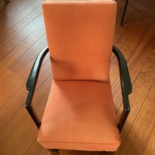 Kleiner sessel neu gebraucht kaufen Kleiner sessel neu gebraucht kaufen  Wittlich