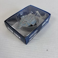 Uss defiant 74205 for sale  SALTBURN-BY-THE-SEA