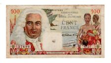 Caisse centrale mer d'occasion  Paris I