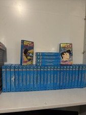 Dragon ball collection usato  Bologna