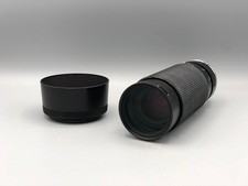 Tamron 300mm bbar gebraucht kaufen  Rosenheim