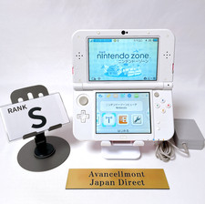 Top ips charger for sale  Shipping to Ireland