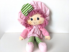 Vintage 1980s strawberry for sale Vintage 1980s strawberry for sale  BRECHIN