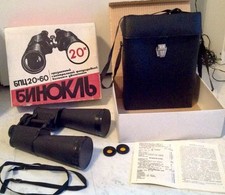 Rar 1996 fernglas gebraucht kaufen  Deutschland