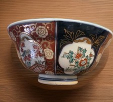 Vintage rare japanese for sale  Greenwood