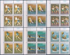 Jugoslavia 1972 giochi usato  Italia