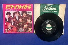 vinili originali pink floyd usato vinili originali pink floyd usato Fiumicino