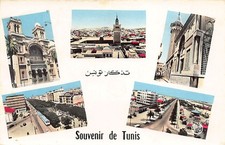 Tunisie tunis carte d'occasion  France