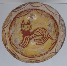 Ancien petit plat d'occasion  France