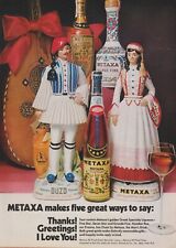 1971 metaxa greek for sale  Irons