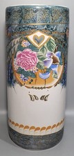 Ceramic floral rose for sale  GLENROTHES