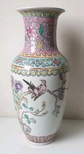 Vase qing qianlong d'occasion  Angers-