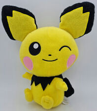 Pokémon banpresto shippo usato  Roma