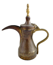 Old brass islamic for sale  Nacogdoches