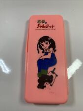Japanese anime untensil for sale  Friendswood