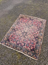 Antique oriental prayer for sale  HULL