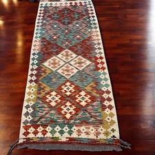 Handwoven afghan chobi for sale  LIVERPOOL