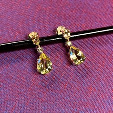 Hrstecker lemonquarz 375 gebraucht kaufen  Berlin