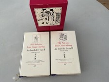 Pleiade coffret shi d'occasion  Pontoise