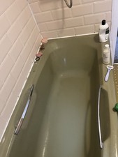 Vintage retro avocado for sale  LONDON