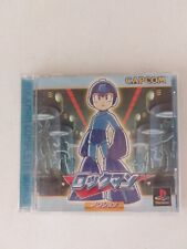 Rockman complete works usato  Canicatti