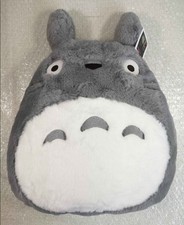 Coussin nakayoshi totoro d'occasion  Paris XI