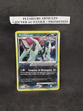 Arceus ar1 holo d'occasion  Expédié en Belgium
