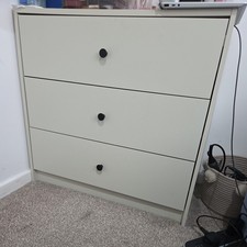 Ikea gursken chest for sale  LONDON