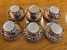 Crown derby imari for sale  ALCESTER