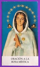 Santino holy card usato  Italia