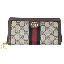 Gucci ophidia supreme for sale  Yorkville