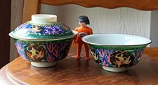 Bencharong porcelaine gaiwan d'occasion  Rillieux-la-Pape