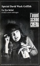 Scène cinéma 302 d'occasion  Saintes
