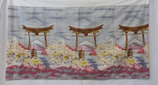 japanese fabric for sale  IPSWICH