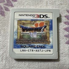 Usado, Dragon Quest Vii Warriors Of Eden 3Ds operação confirmada comprar usado  Enviando para Brazil