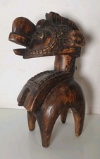 Masque epaule nimba d'occasion Masque epaule nimba d'occasion  Angers-