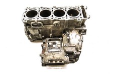 Suzuki gsxr600 crankcase for sale  Ashaway