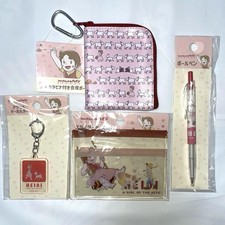 Set portachiavi bambina usato  Spedire a Italy