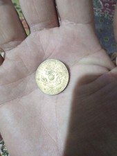 Rarissima moneta 200 usato Rarissima moneta 200 usato  Nettuno