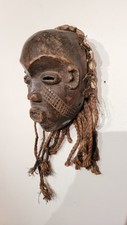 Dan african tribal for sale  Downers Grove