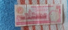 Billet banque pakistan d'occasion  Paris XIV