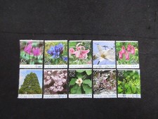 SELOS DA PREFEITURA DO JAPÃO (FLORESTAMENTO NACIONAL DE TERRAS. TOYAMA ) USADO, usado comprar usado  Enviando para Brazil
