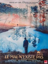 Affiche pliée 40x60cm d'occasion Affiche pliée 40x60cm d'occasion  Avignon