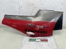 Carena fianchetto kawasaki usato  Gambettola