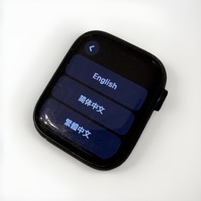 Apple watch serie usato  Ferrara