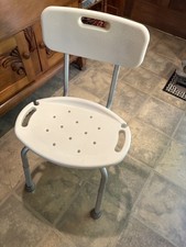 Carex adjustable bath for sale  Brookhaven