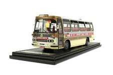 Carro modelo ônibus aeroporto Viking TINY KMB-M-2017016 1/43 KMB comprar usado  Enviando para Brazil