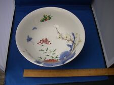 Fine meiji period for sale  Hopewell