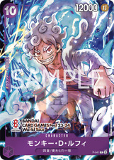 One piece monkey usato  Orsago