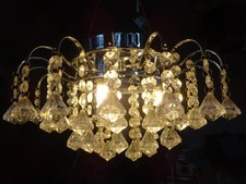 Sigma small ceiling for sale  HASTINGS